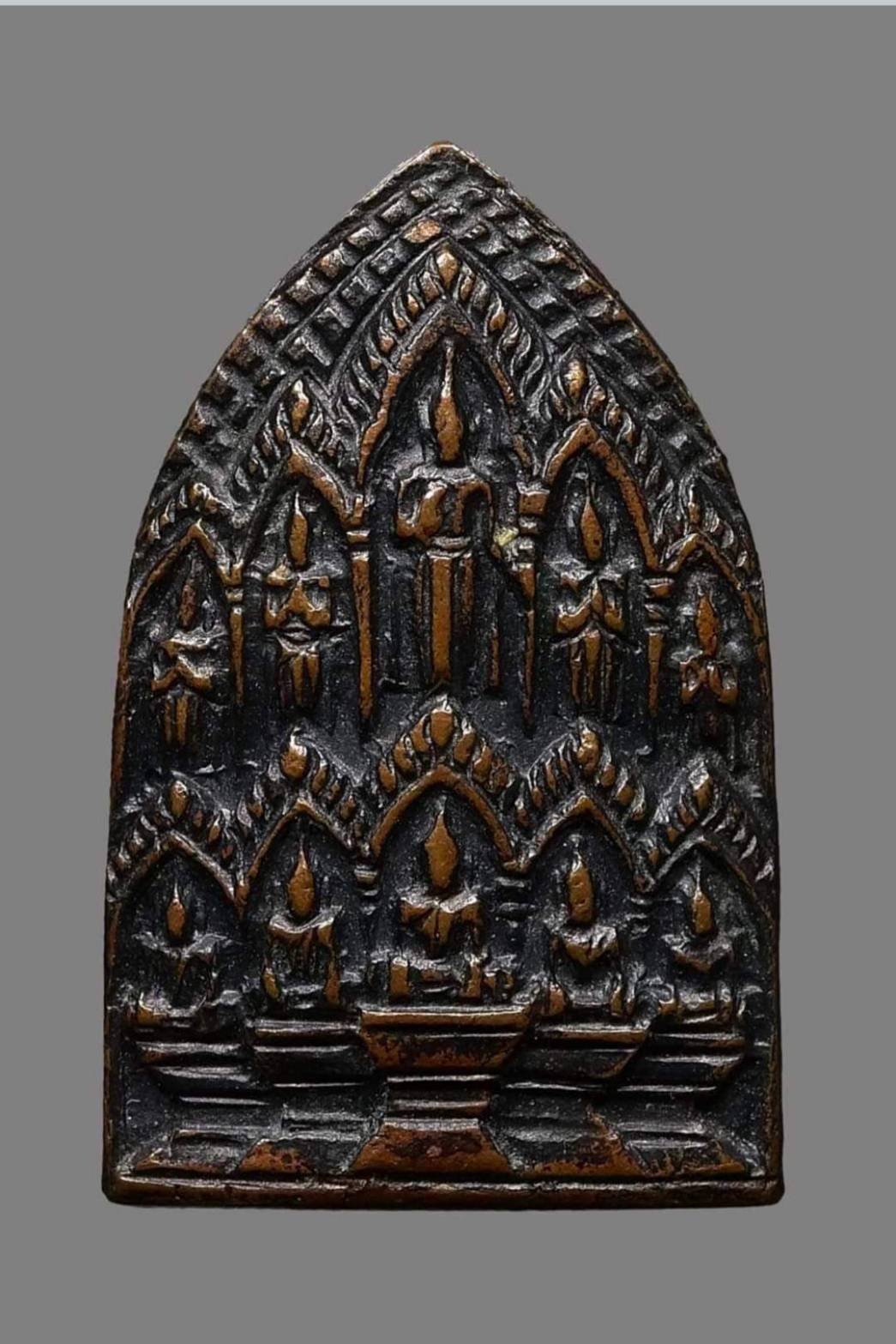 299037 เหรียญพระเจ้าสิบทัศน์   พิมพ์เล็ก หลวงพ่อเงิน  วัดดอนยายหอม เนื้อทองแดง  ปี 2512 จังหวัดนครปฐม