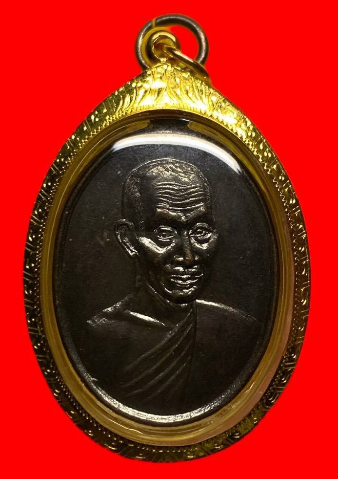 307073 เหรียญหลวงพ่อเกษมเขมโก  สุสานไตรลักษณ์  หันข้างหลังยันต์นะ ปี2537  เนื้อทองแดง จ.ลำปาง