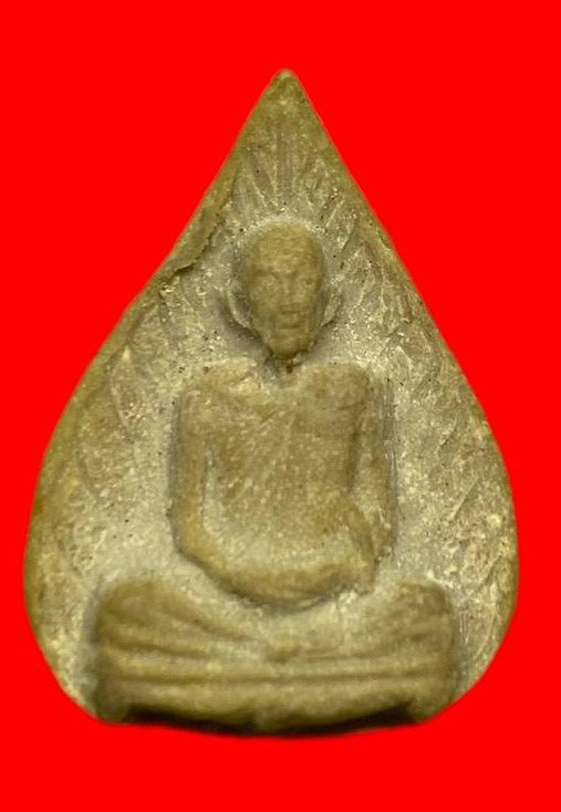 307080 หลวงปู่โต๊ะ ปี 2523 วัดประดู่ฉิมพลี  รูปเหมือน ใบโพธิ์  หลังยันต์ตรี  เนื้อเกสร กทม