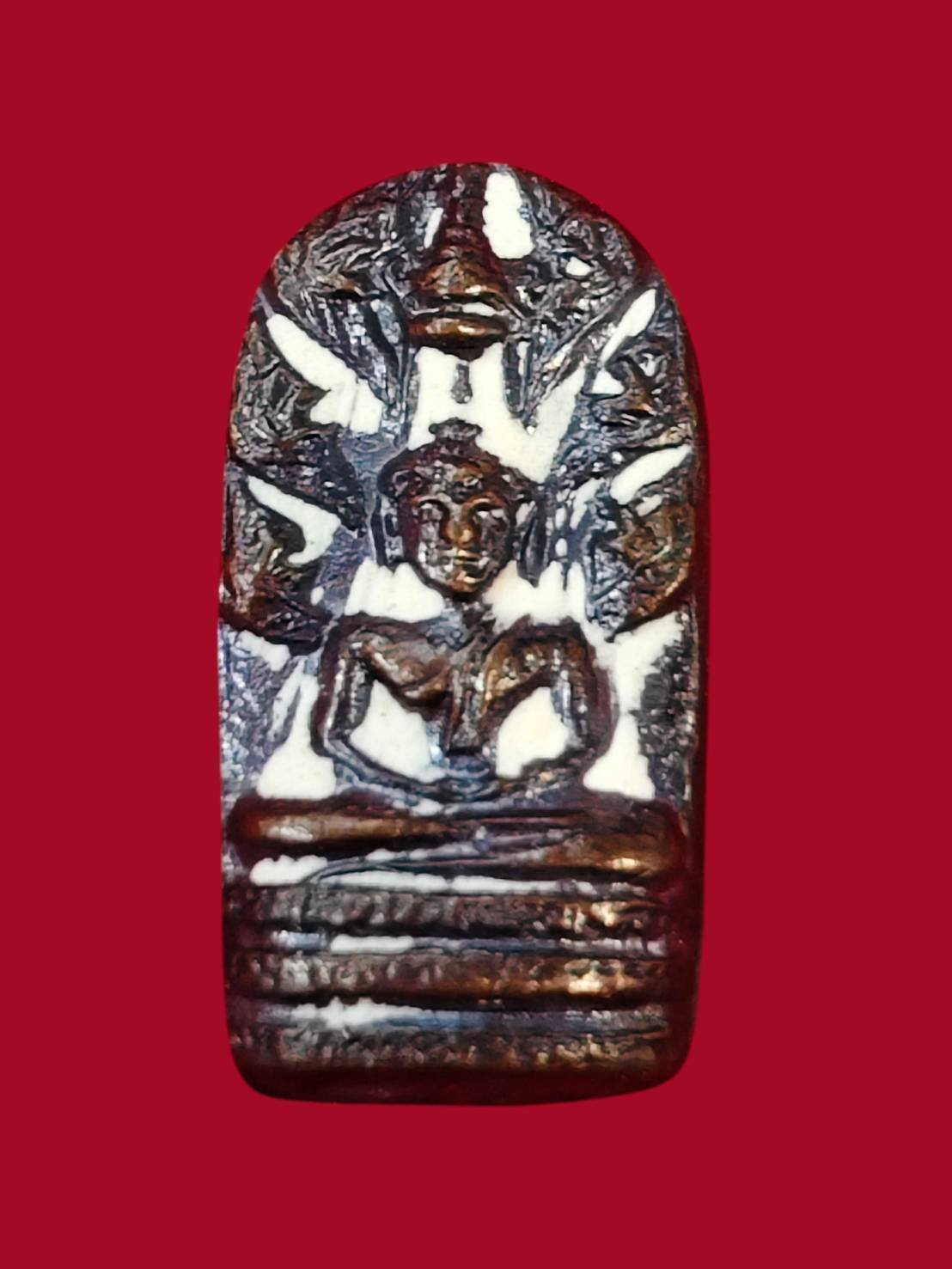 307099 พระนาคปรก ลพ.กวยปลุกเสก  พิธีจตุรพิธพรชัย  พุทธศักราช 2517-2518  เนื้อทองแดงรมดำ  วัดรัตนชัย(จีน) จ.อยุธยา 