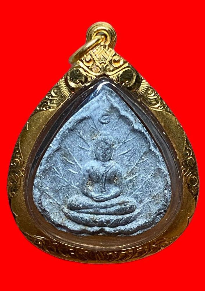 307841 หลวงปู่โต๊ะ วัดประดู่ฉิมพลี  พระผงประจำวันเกิด  ปี2520 เนื้อใบลาน กทม.