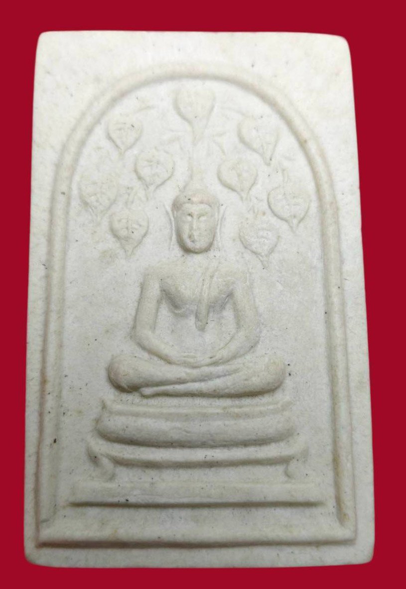 307122 สมเด็จปรกโพธิ์ 9 ใบ  หลวงพ่อกวย จ.ชัยนาท  (หลังพระพุทธชินราช) ยุคต้น ประมาณ  พุทธศักราช 2509-2513 