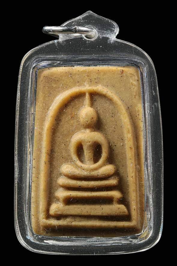 299151 สมเด็จเกศทะลุซุ้ม หลังศูนย์ ปี 2510  เนื้อผงน้ำมัน หลวงพ่อกวย วัดโฆสิตาราม จ.ชัยนาท