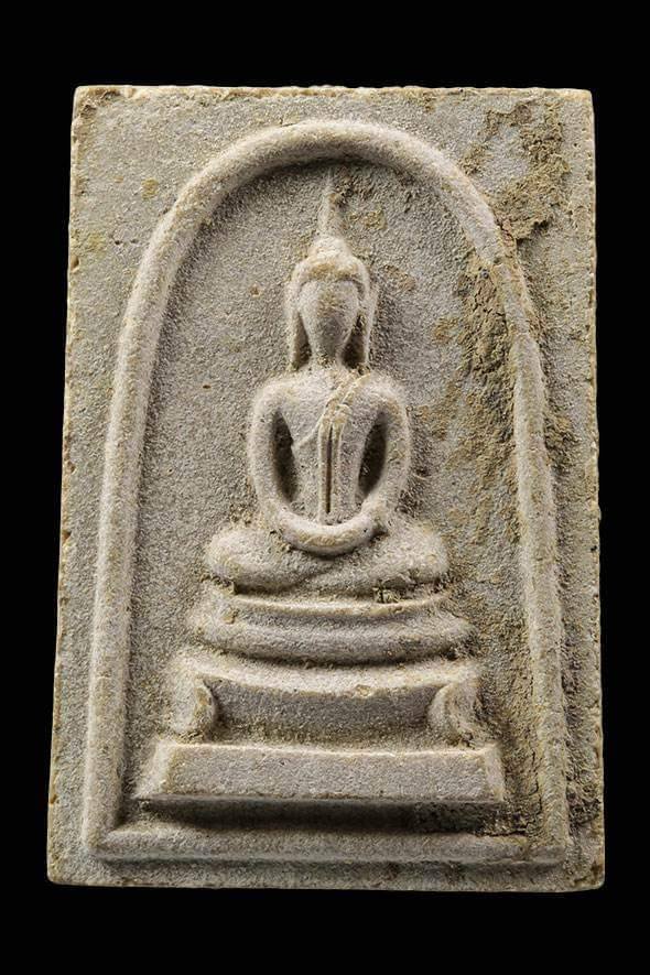 299154 สมเด็จฐานสิงห์  หลังยันต์มินะนะ ปี 2519 เนื้อผง  หลวงพ่อกวยวัดโฆสิตาราม จังหวัดชัยนาท