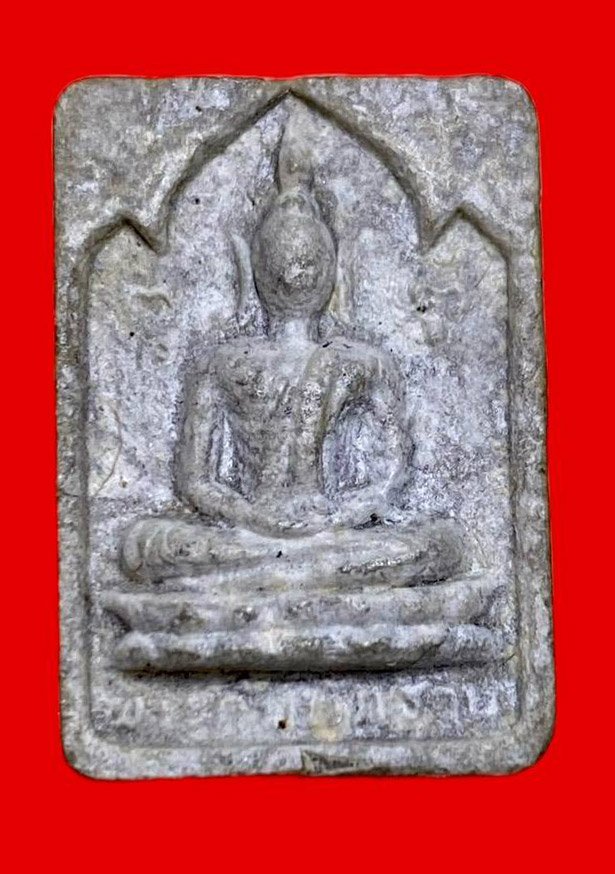 307138 หลวงปู่โต๊ะ วัดประดู่ฉิมพลี  พระผงพิมพ์กัมมัฏฐาน  ปี 2521 เนื้อเกสร กทม.