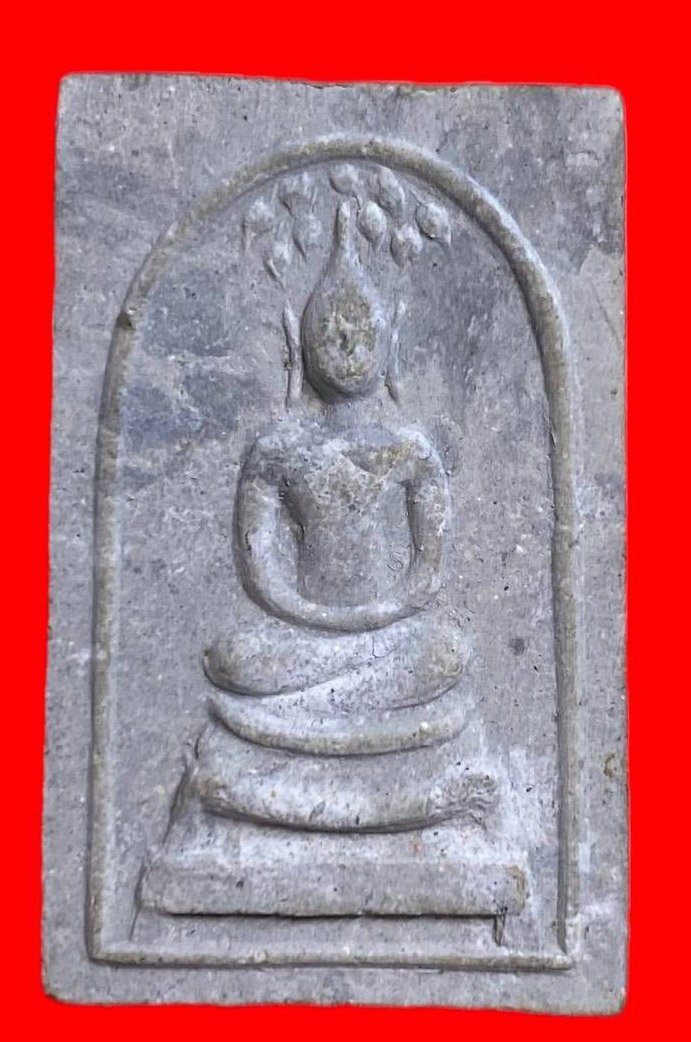 307141 หลวงปู่โต๊ะ  วัดประดู่ฉิมพลี  สมเด็จปรกโพธิ์  เยือนอินเดีย กทม. ปี2519 เนื้อเกสร