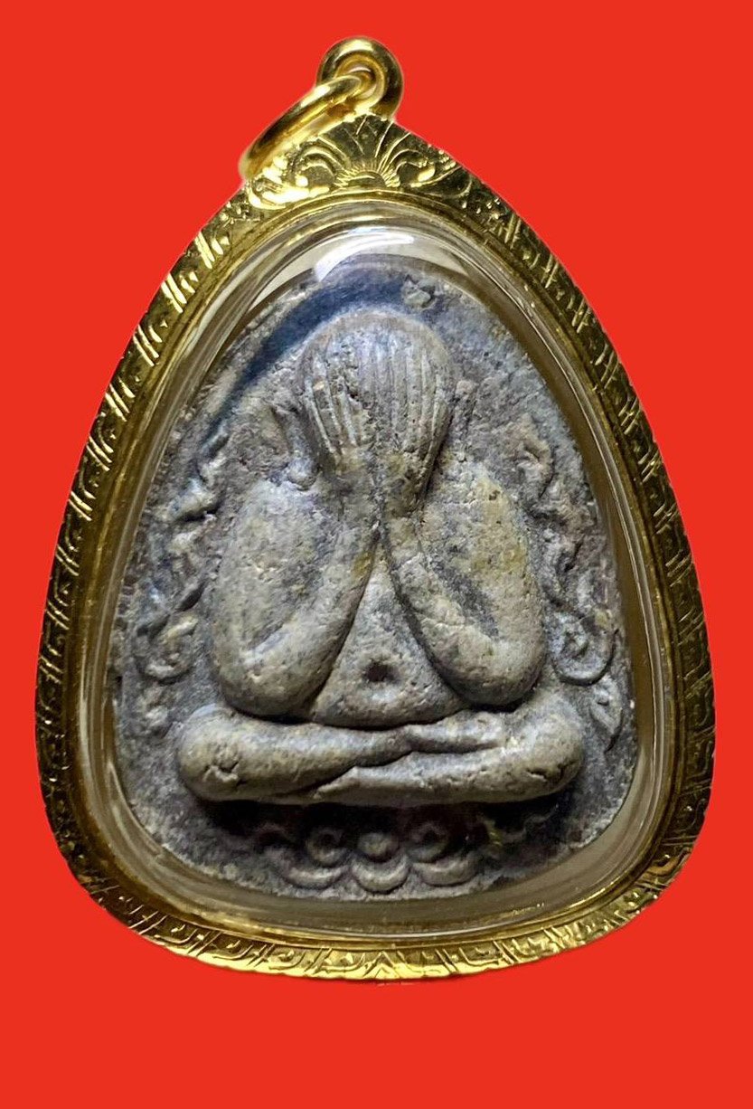 307145 หลวงปู่โต๊ะปิดตาเงินล้าน  กนกข้าง พิมพ์หลังยันตรี  วัดศาลาครืน ปี2521  เนื้อใบลาน กทม.