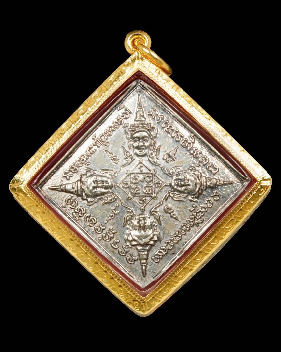  299169 รัศมีพรหมข้าวหลามตัด  หลวงปู่สีห์ วัดสะแก  เนื้อเงิน ปี2519 จ.อยุธยา