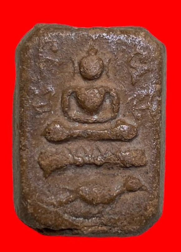 307153 หลวงพ่อปาน  วัดบางนมโค  พิมพ์ขี่นก  ปี2460-2480  เนื้อดิน จ.อยุธยา