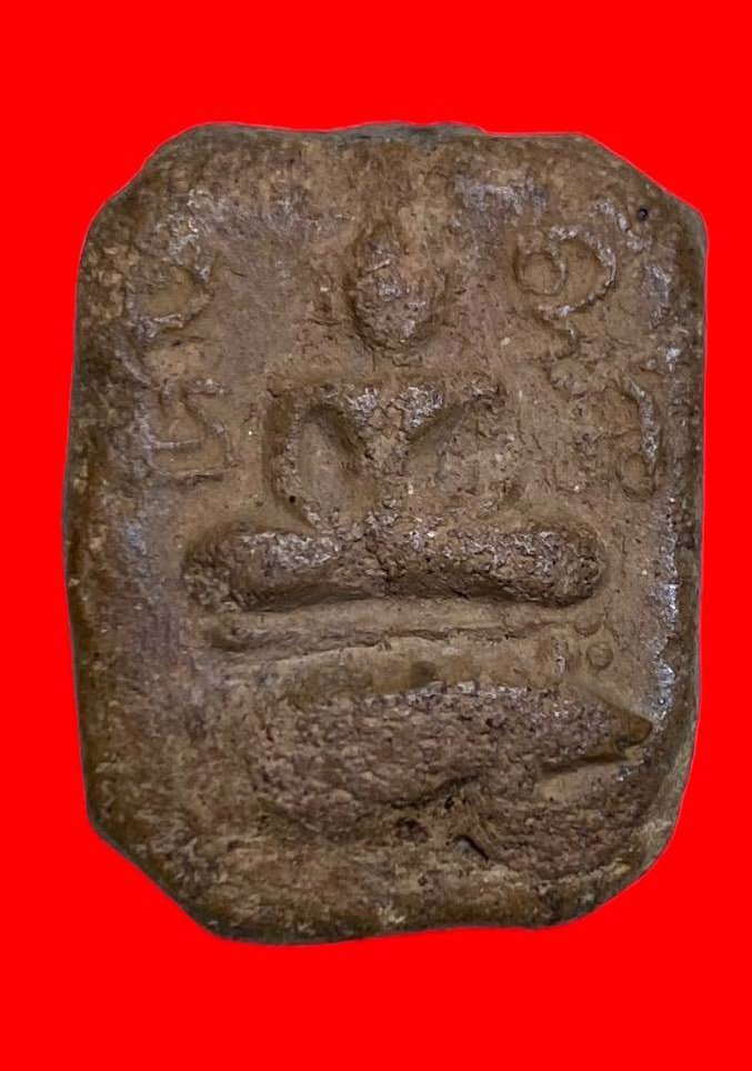 307154 หลวงพ่อปาน วัดบางนมโค  พิมพ์ขี่เม่น ปี2460-2480  เนื้อดิน จ.อยุธยา