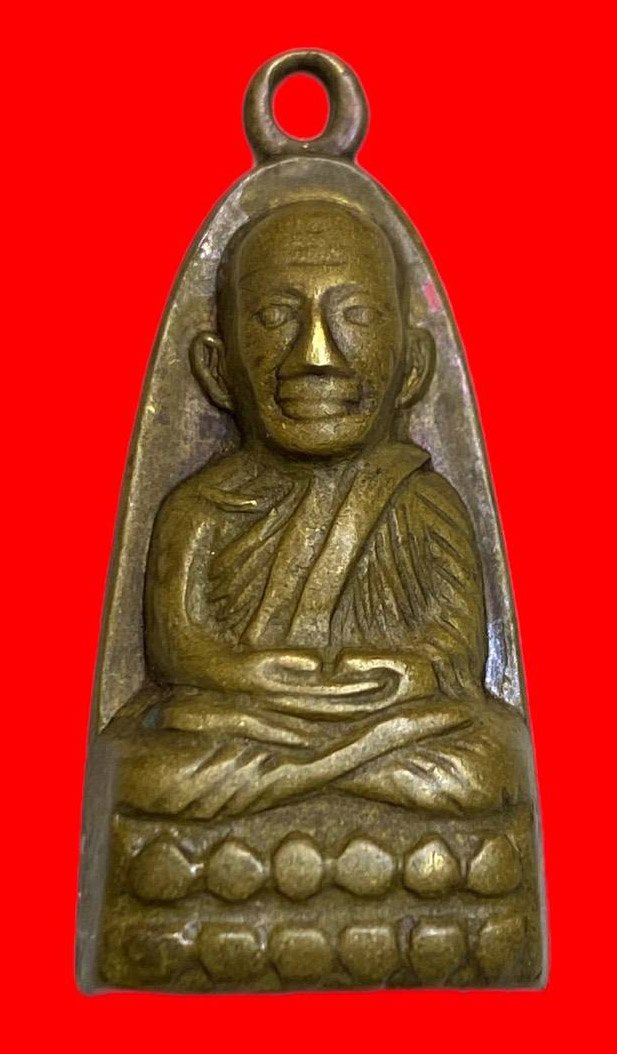 307156 หลวงปู่ทวด วัดช้างให้  เตารีดหลังหนังสือ พิมพ์มีหู ปี 2506  เนื้อทองเหลือง  จ.ปัตตานี