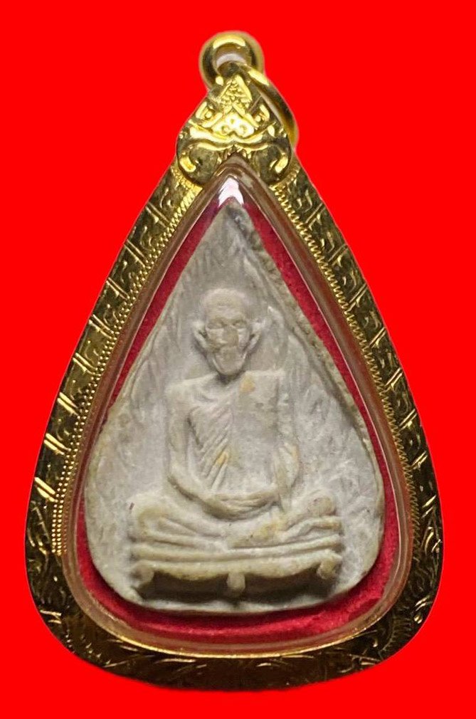 307166 หลวงปู่โต๊ะ ปี 2523 วัดประดู่ฉิมพลี  รูปเหมือน ใบโพธิ์  หลังยันต์นะ  เนื้อเกสร กทม.