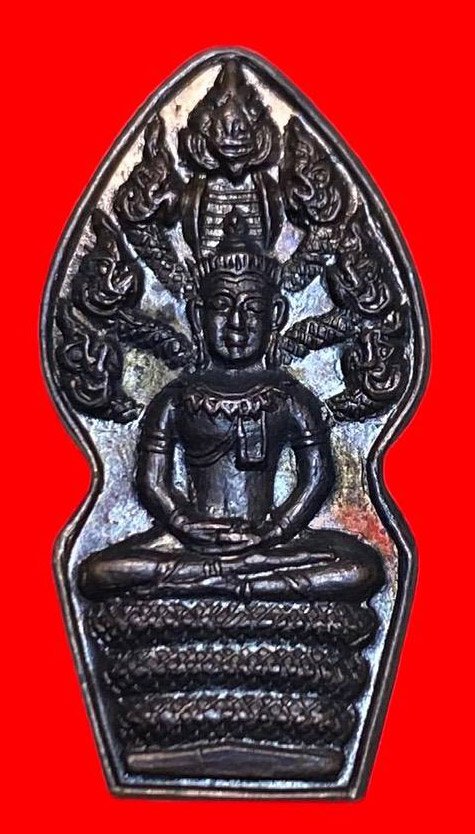 307167 หลวงปู่ทิม วัดละหารไร่  พระนาคปรก ปี2517  เนื้อทองแดง จ.ระยอง