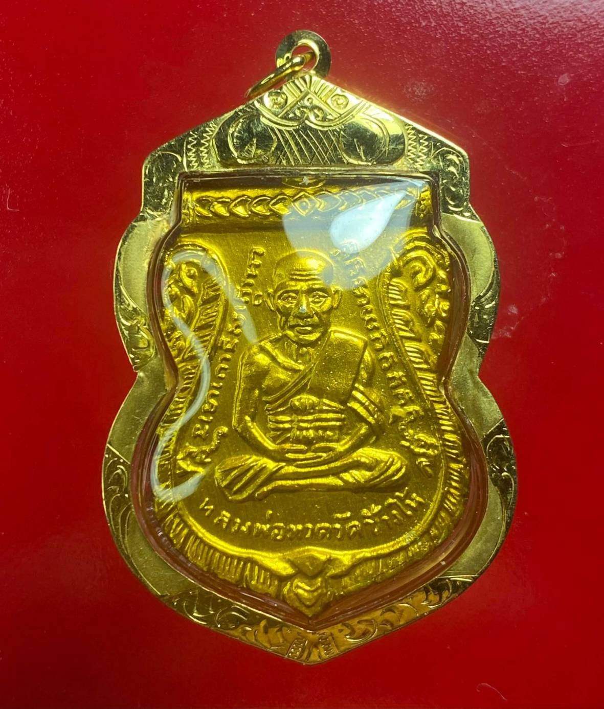 299249 เหรียญเสมาหลวงปู่ทวด  หลังหลวงปู่ทิม วัดช้างให้  เนื้อกะไหล่ทอง จ.ปัตตานี 