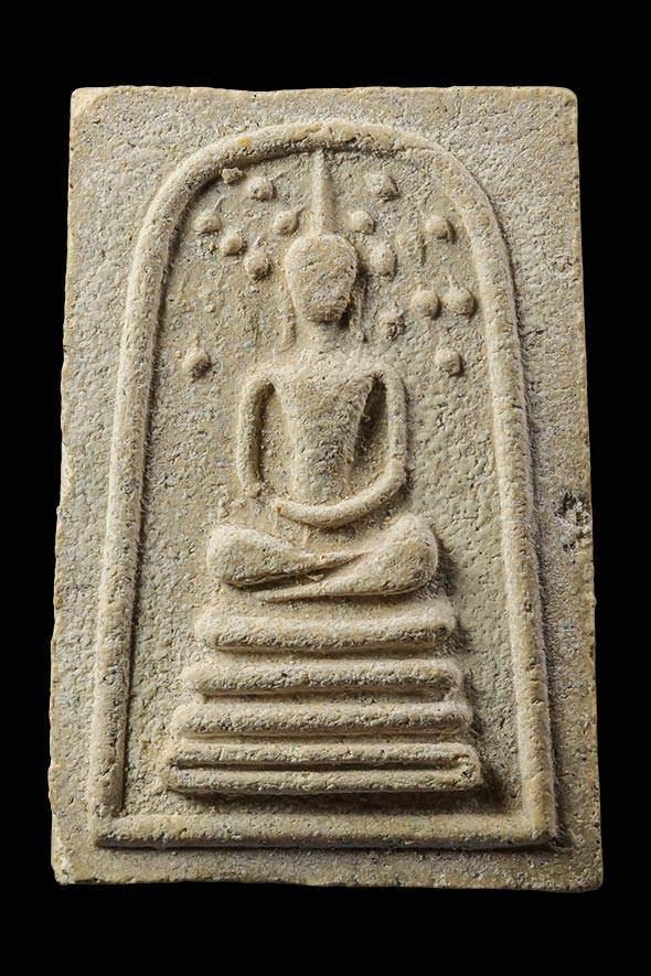 299326 สมเด็จปรกโพธิ์ หลังรูปเหมือน ปี 2518. ล.พ.กวย วัดโฆสิตาราม จ.ชัยนาท