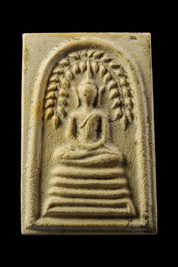 299327 สมเด็จโพธิ์ย้อย  ปี 2512 ล.พ.กวย  วัดโฆสิตาราม จ.ชัยนาท