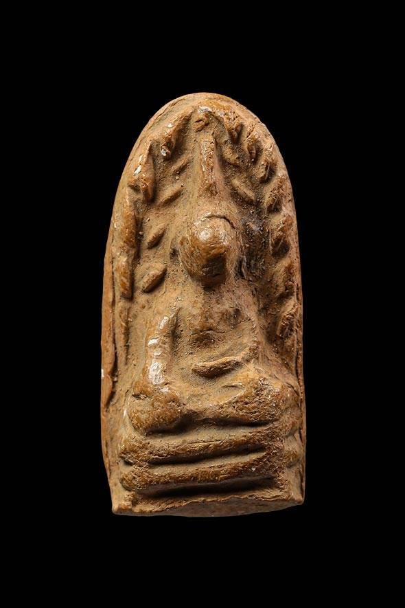 299328 พระรอดมือโต ยุคต้น ล.พ.กวย วัดโฆสิตาราม  จ.ชัยนาท