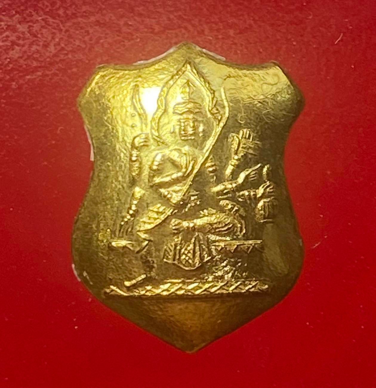 299342 เหรียญพระพรหม โล่ห์เล็ก  หลวงปู่สีห์ วัดสะแก  เนื้อทองฝาบาตร  ปี2519 จ.อยุธยา