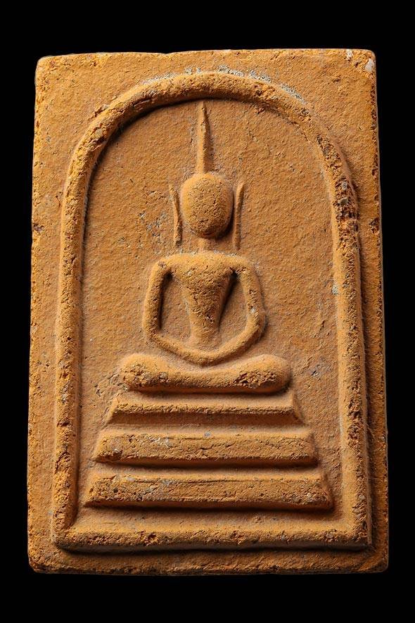 299343 สมเด็จหลังยันต์.มะอะอุ ปี 2518 เนื้อดิน ล.พ.กวย วัดโฆสิตาราม จ.ชัยนาท