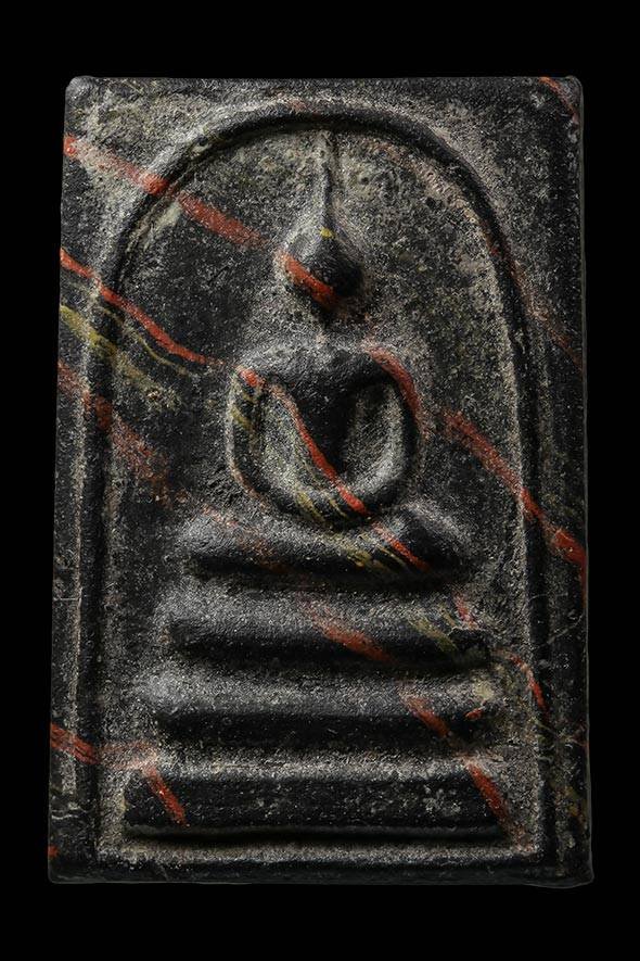 299346 สมเด็จสายรุ้ง หลังสิวลี ปี 2515. ล.พ.กวย วัดโฆสิตาราม จ.ชัยนาท