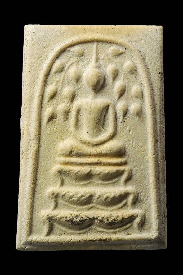 299349 สมเด็จปรกโพธิ์  ฐานสิงห์ 3 ชั้น ปี 2515. ล.พ.กวย วัดโฆสิตาราม จ.ชัยนาท