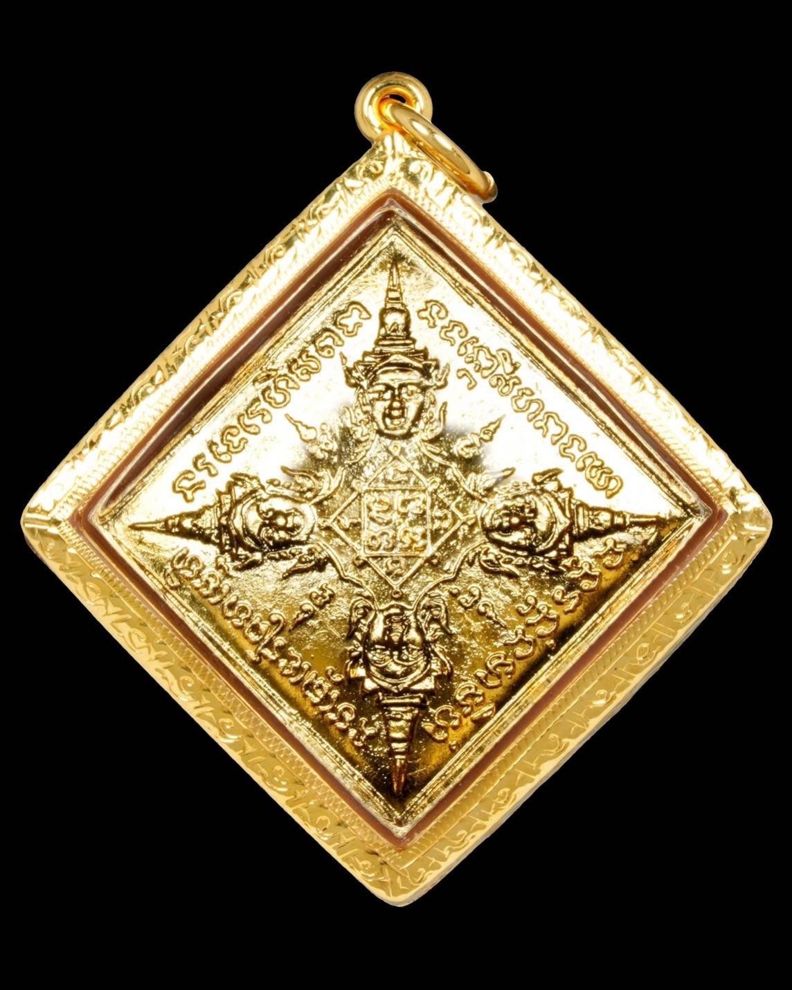 299360 เหรียญรัศมีพรหม  ข้าวหลามตัด หลวงปู่สีห์  วัดสะแก เนื้อทองคำ  ปี2519 จ.อยุธยา หมายเลข 58 