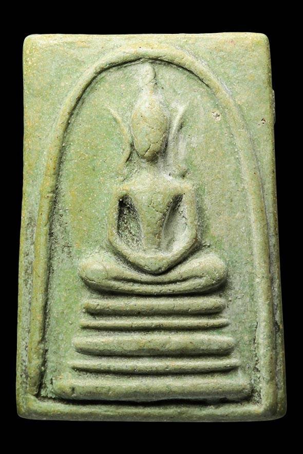 299365 พระสมเด็จ.กรุต้นพิกุล พิมพ์ใหญ่  ล.พ.กวย วัดโฆสิตาราม จ.ชัยนาท