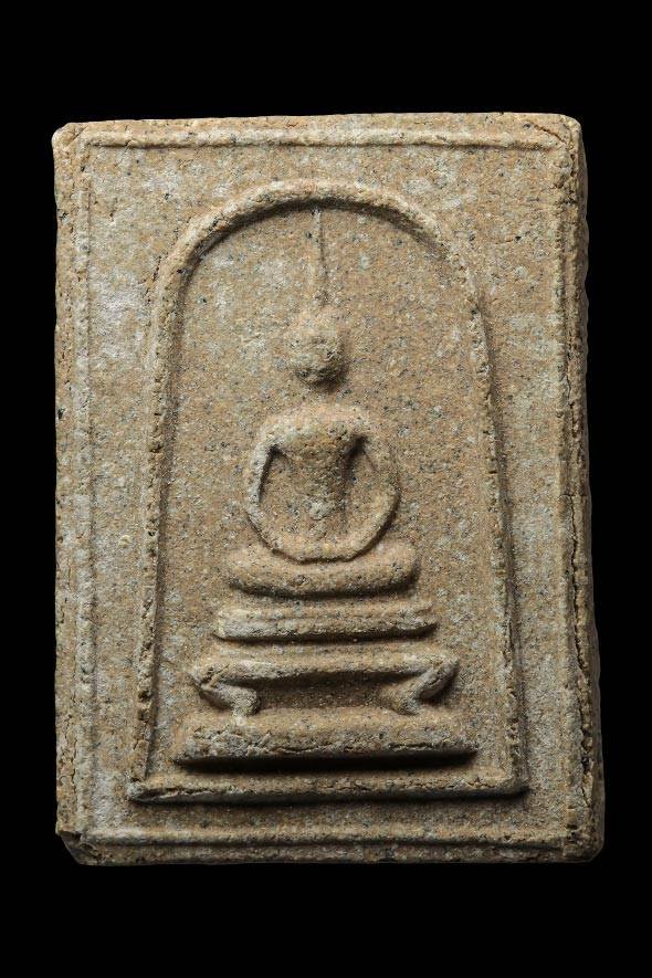 299366 สมเด็จขาโต๊ะ หลังยันต์พุทธซ้อน ปี 2515. ล.พ.กวย วัดโฆสิตาราม จ.ชัยนาท