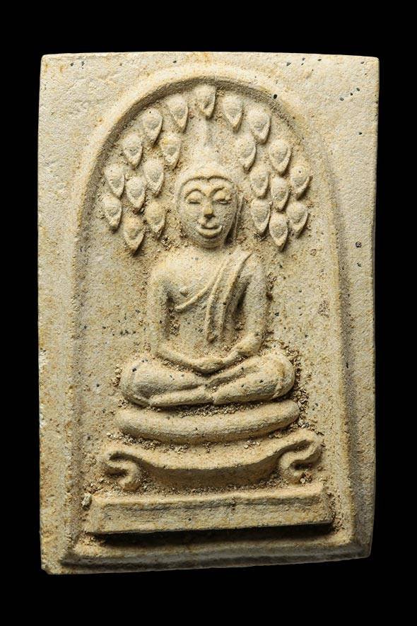 299368 สมเด็จปรกโพธิ์ 21 ใบ ปี 2513 ล.พ.กวย วัดโฆสิตาราม จ.ชัยนาท