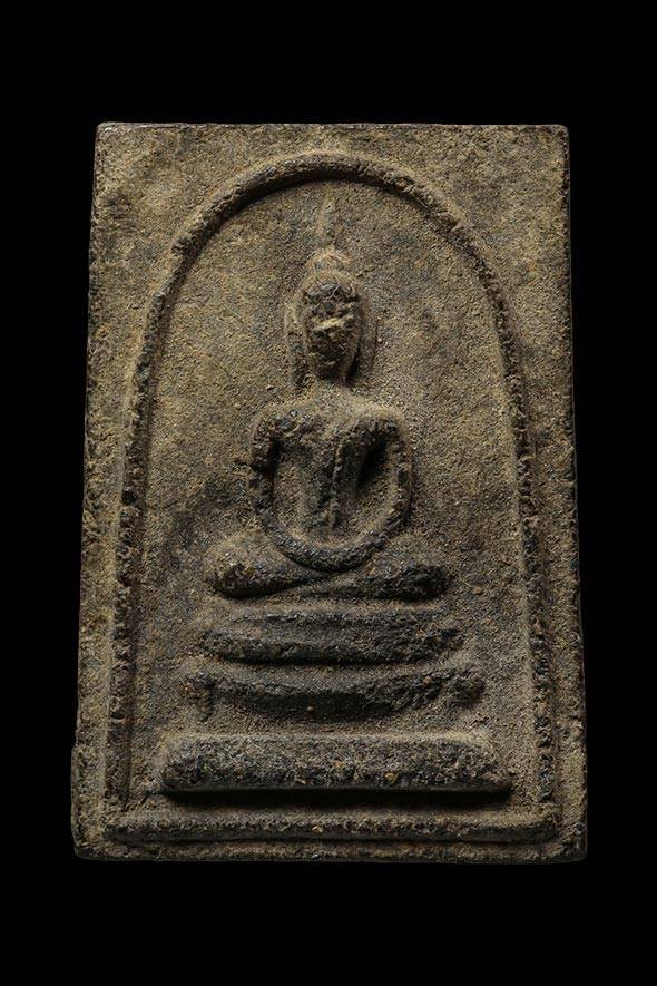 299376 สมเด็จเอวเล็ก.หูบายศรี หลังยันต์ มินะนะ  ปี 2519 ล.พ.กวย วัดโฆสิตาราม  จ.ชัยนาท