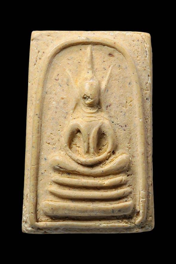 299377 สมเด็จหูบายศรี พิมพ์เล็ก กรุต้นพิกุล ปี 2490. ล.พ.กวย วัดโฆสิตาราม จ.ชัยนาท