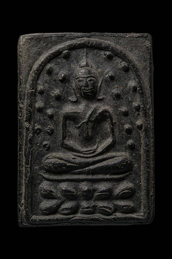 299379 พระปรกโพธิ์ฐานบัว หลังจารย์ วัดหนองอีดุก  ล.พ.กวยปลุกเสก จ.ชัยนาท