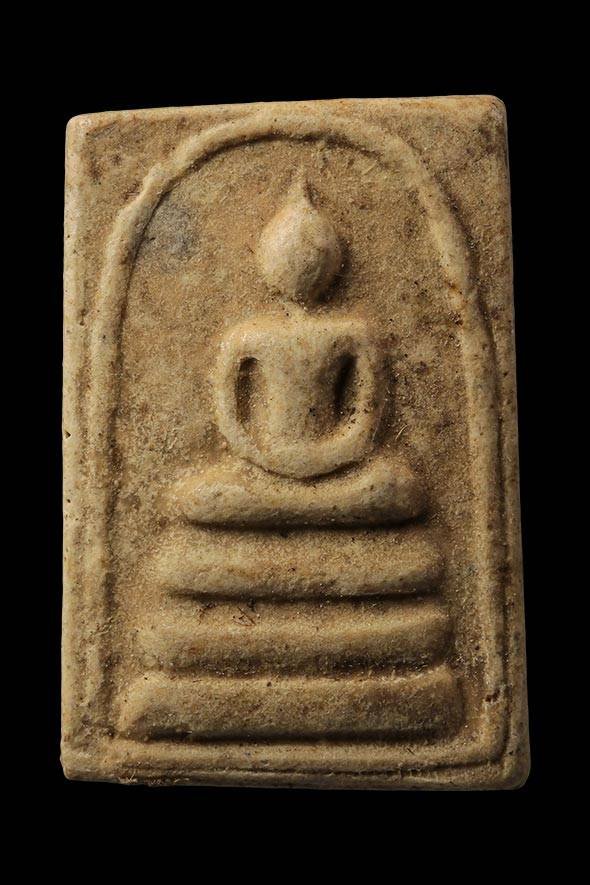 299396 พระสมเด็จ.หลังสิวลี ปี 2515 เนื้อน้ำมัน ล.พ.กวย.  วัดโฆสิตาราม จ.ชัยนาท