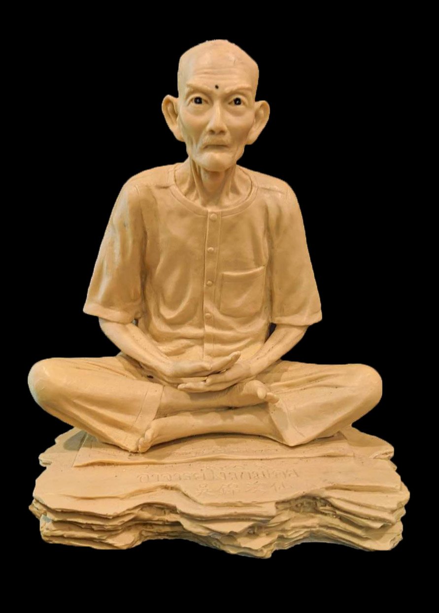 299424 พระบูชารุ่นแรก เซียนแปะโรงสี ปี2521  เนื้อเรซิ่น จังหวัดปทุมธานี
