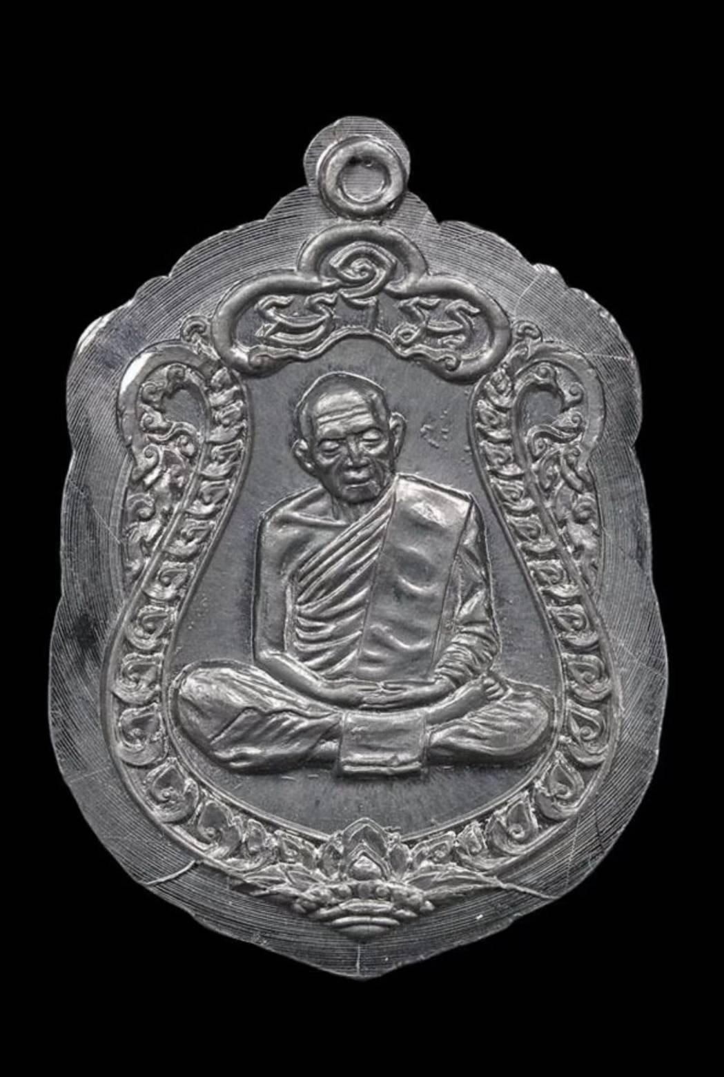 299438 เหรียญเสมาลองพิมพ์ ปี 2518 หลวงปู่ทิม  วัดละหารไร่ เนื้อตะกั่ว  หลังเรียบ มีจาร จ.ระยอง