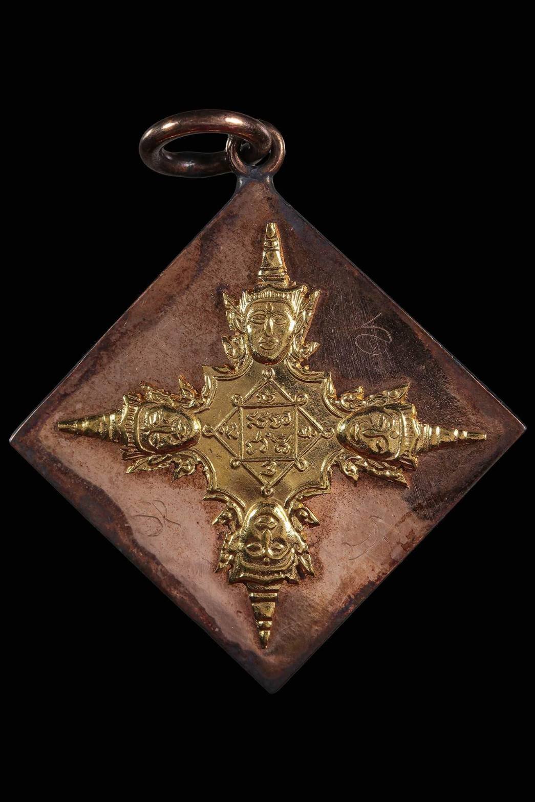 299539 เหรียญพระพรหมสี่หน้า อาจารย์เฮง ไพรวัลย์ พิมพ์ข้าวหลามตัด เนื้อนาค หน้ากากทองคำ ปี 2478 จ.อยุธยา  