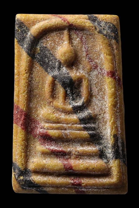 299569 สมเด็จคะแนนสายรุ้ง  หลังยันต์ห้า. ปี 2515. ล.พ.กวย วัดโฆสิตาราม จ.ชัยนาท