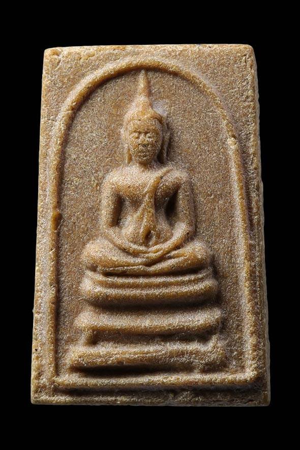 299583 สมเด็จพิมพ์พระครูมูล ถอดพิมพ์จากวัดราชนัดดา ปี 2515. ล.พ.กวย วัดโฆสิตาราม จ.ชัยนาท