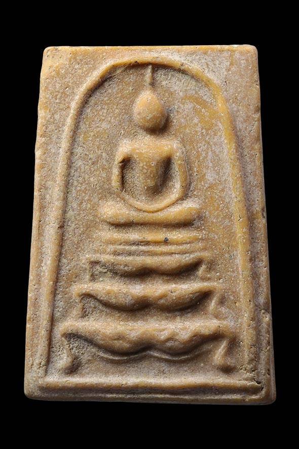 299585 สมเด็จฐานสิงห์ 3 ชั้น เนื้อน้ำมัน ปี 2515. ล.พ.กวย วัดโฆสิตาราม จ.ชัยนาท