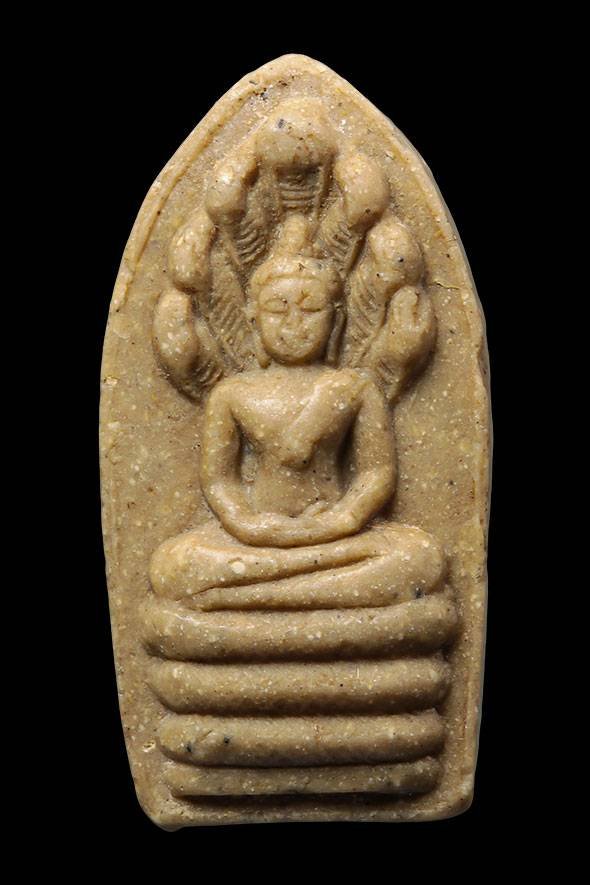 299599 พระนาคปรก เนื้อน้ำมัน ปี 2513. ล.พ.กวย วัดโฆสิตาราม จ.ชัยนาท