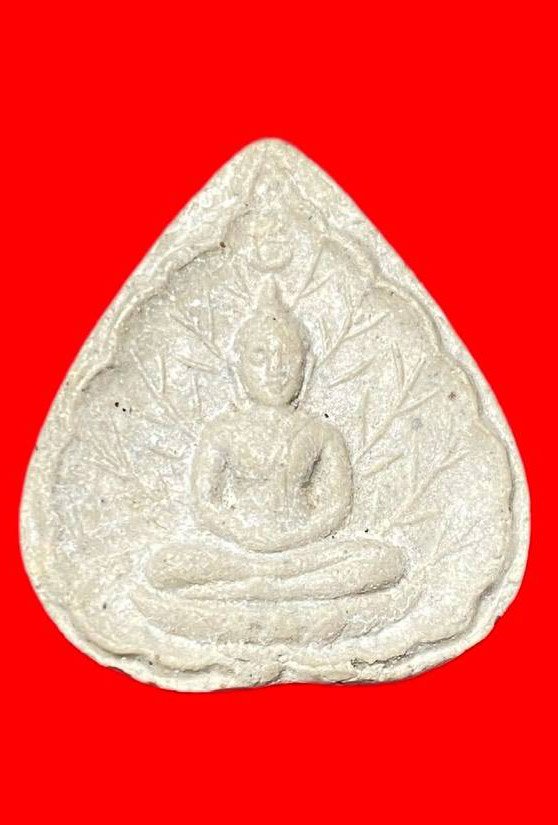 307927 หลวงปู่โต๊ะ  วัดประดู่ฉิมพลี  พระผงประจำวันเกิด  ปี2520 กทม. เนื้อเกสร 