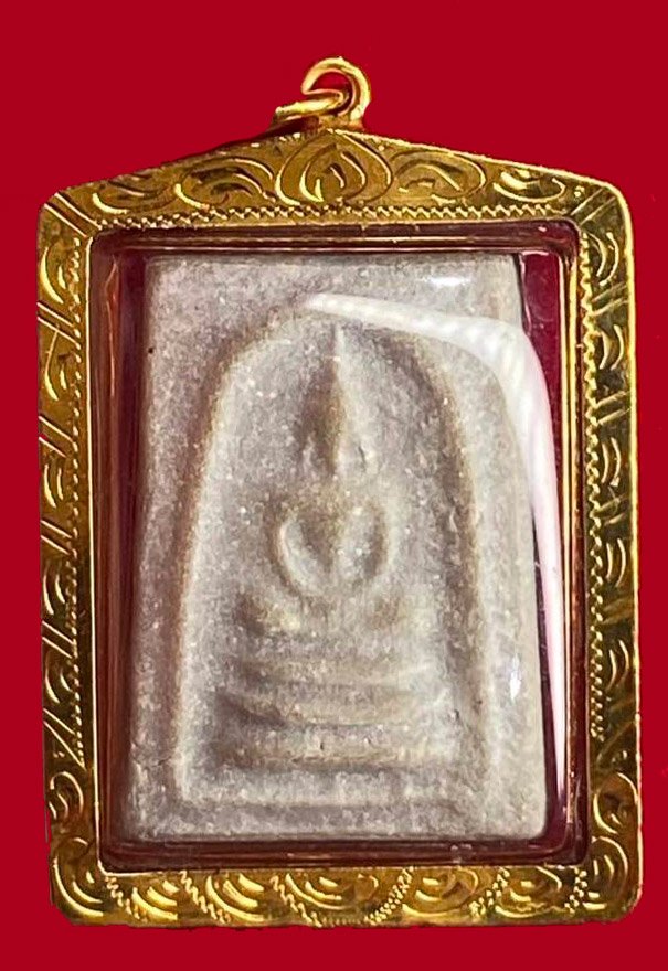 302248 สมเด็จคะแนนหลังพระสิวลี (ไม้เท้าสั้น) หลวงพ่อกวย เนื้อผงน้ำมัน ปี2515 วัดโฆสิตาราม จังหวัดชัยนาท