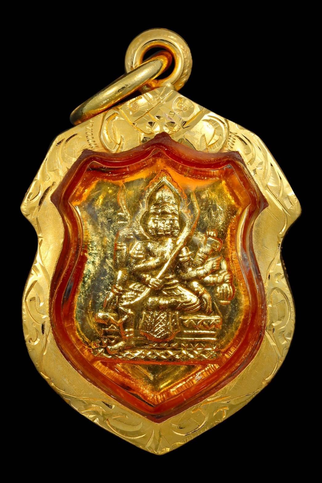  299611 เหรียญพระพรหมโล่ห์เล็ก  หลวงปู่สีห์ วัดสะแก  บล็อคแรก เนื้อทองคำ  ปี2523 จ.อยุธยา 