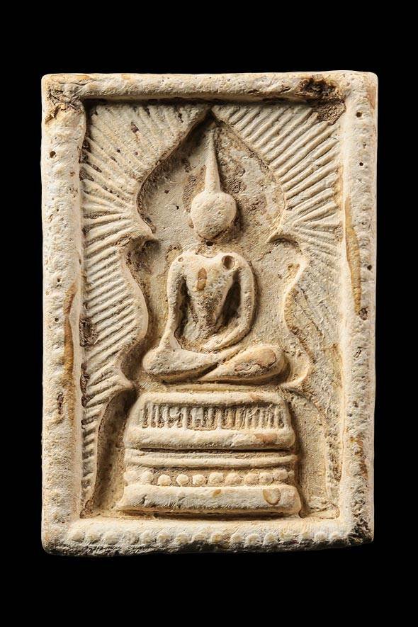 299630 พระแหวกม่านข้างเม็ด  ชุดลงกรุ ปี 2507  เปิดกรุปี 2540 ล.พ.กวย วัดโฆสิตาราม จ.ชัยนาท