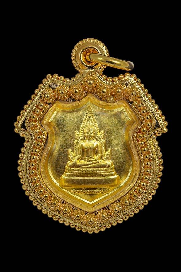 299639 เหรียญโล่องค์ปฐม หลวงพ่อฤาษีลิงดำ วัดพันท้ายนรสิงห์ พ.ศ 2540 เนื้อทองคำ  จังหวัดสมุทรสาคร 