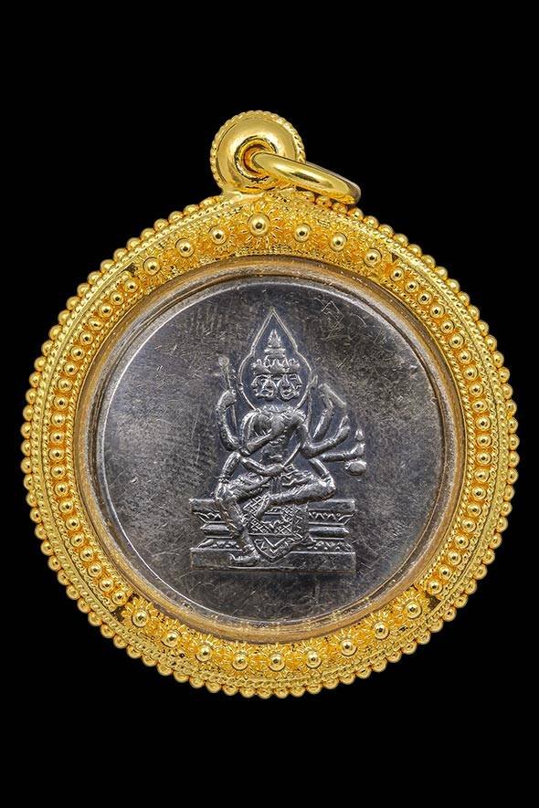 299643 เหรียญกลมพระพรหม  หลวงปู่ศรี (สีห์)  วัดสะแก เนื้อเงิน จังหวัดอยุธยา 