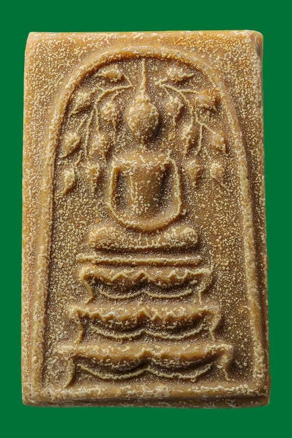 299647 สมเด็จปรกโพธิ์  ฐานสิงห์ 3ชั้น ปี 2512-2515  เนื้อน้ำมัน ล.พ.กวย  วัดโฆสิตาราม จ.ชัยนาท