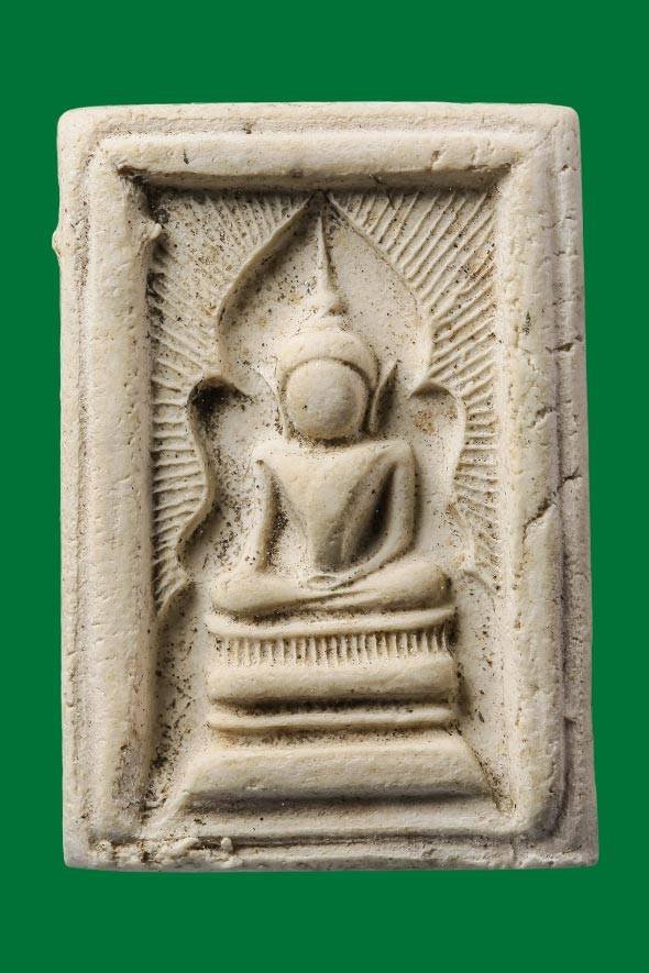 299650 พระแหวกม่าน พิมพ์อกใหญ่ ปี 2512-2518  (ถอดพิมพ์ปี2500) เนื้อน้ำมัน ล.พ.กวย วัดโฆสิตาราม จ.ชัยนาท