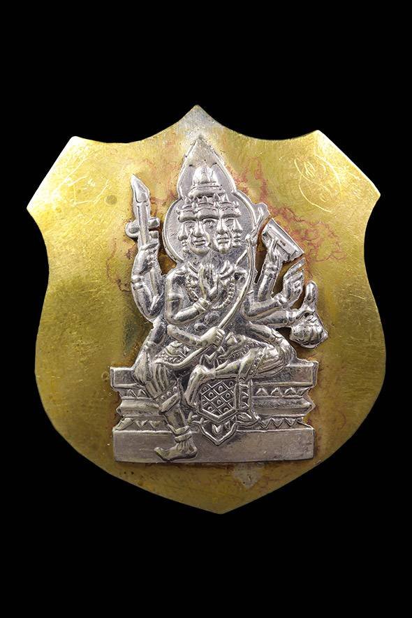  299653 เหรียญโล่พระพรหม พิมพ์ใหญ่หลวงปู่สี วัดสะแกปี 2519  เนื้อฝาบาตรหน้าเงิน จังหวัดอยุธยา