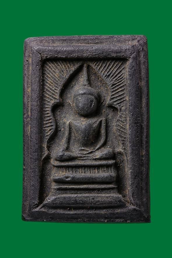 299666 พระแหวกม่าน พิมพ์อกใหญ่ ปี 2513-2518 (ถอดพิมพ์ปี2500) เนื้อผสมใบลาน ล.พ.กวย วัดโฆสิตาราม จ.ชัยนาท